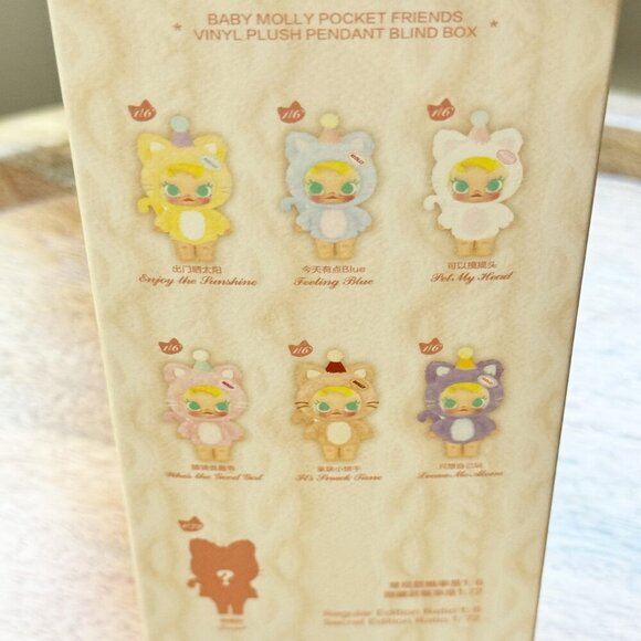 Pop Mart Baby Molly Pocket Friends Vinyl Plush Pendant – New in Box - Picture 3 of 6